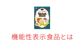 あたり前田のクラッカー 前田製菓